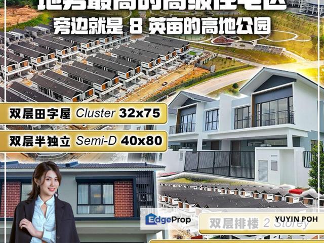 House for sale in Tebrau, Johor