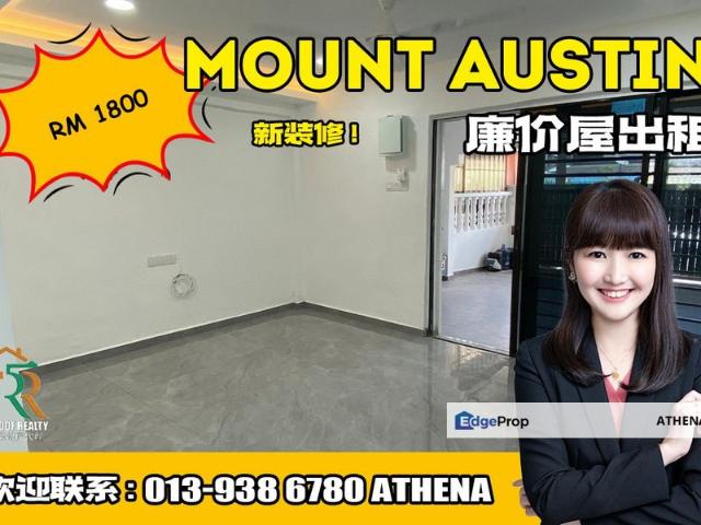House for rent in Tebrau, Johor