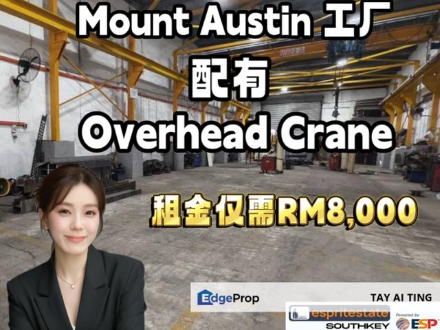 Warehouse for rent in Tebrau, Johor