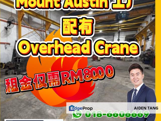 Warehouse for rent in Tebrau, Johor