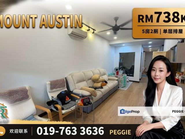House for sale in Tebrau, Johor