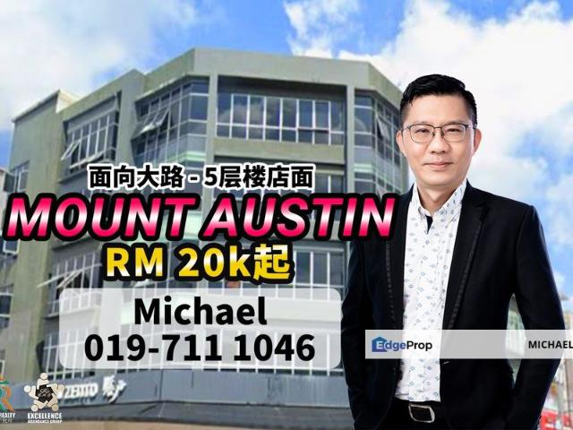Shop for rent in Tebrau, Johor Bahru