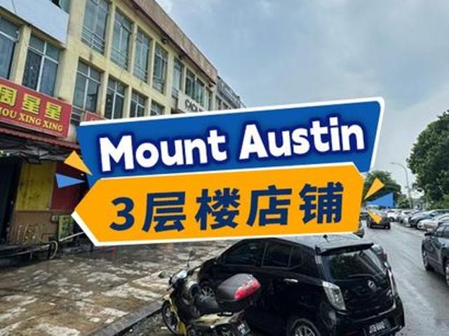 Shop for sale in Tebrau, Johor