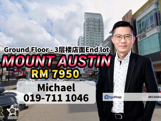Shop for rent in Tebrau, Johor