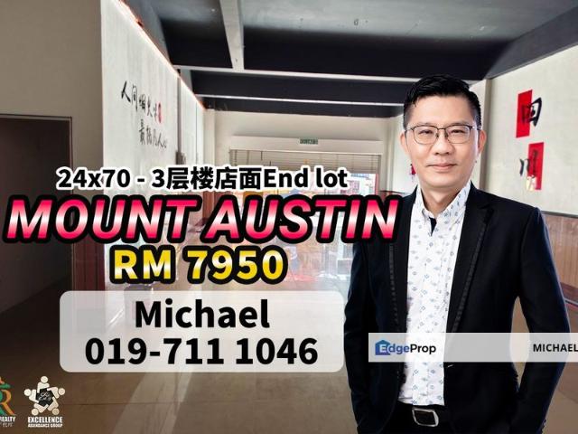 Shop for rent in Tebrau, Johor