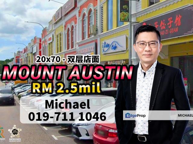 Shop for sale in Adda Heights, Tebrau