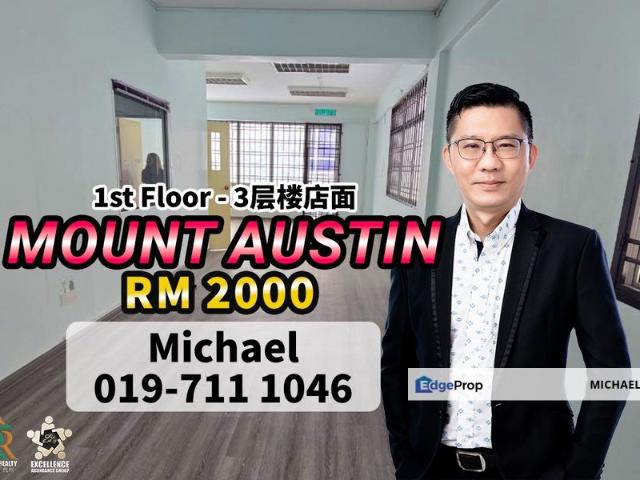 Shop for rent in Tebrau, Johor