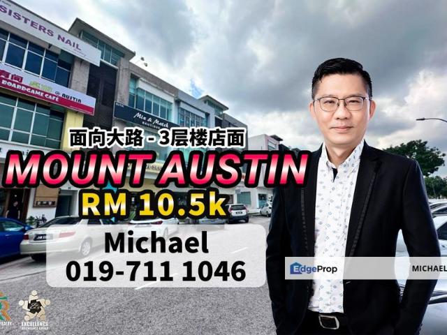 Shop for rent in Tebrau, Johor