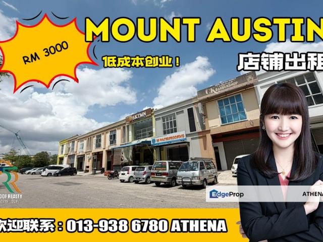 Shop for rent in Tebrau, Johor