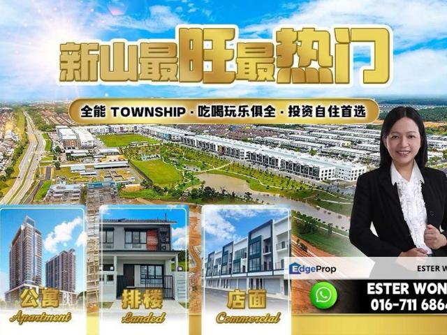 Shop for sale in Tebrau, Johor