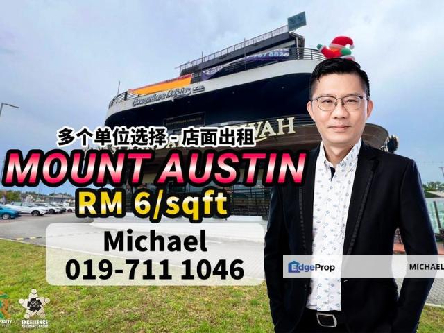 Shop for rent in Tebrau, Johor