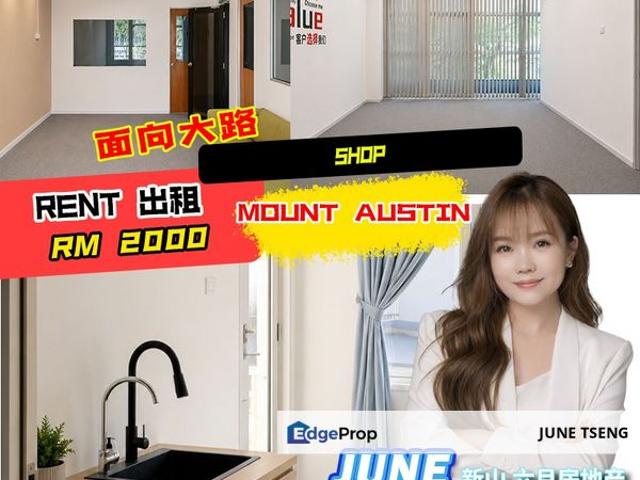 Shop for rent in Tebrau, Johor