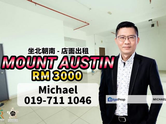 Shop for rent in Tebrau, Johor