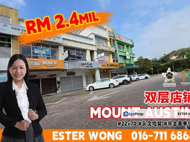 Shop for sale in Tebrau, Johor