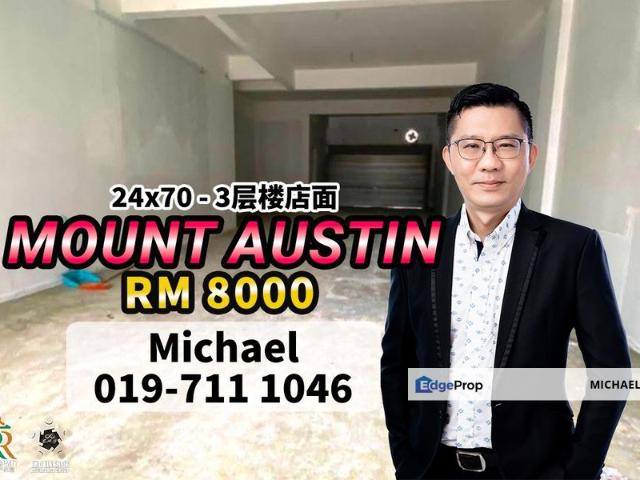 Shop for rent in Tebrau, Johor