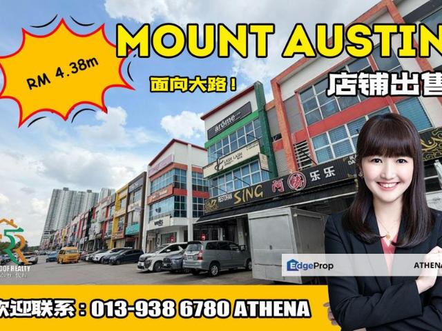 Shop for sale in Tebrau, Johor