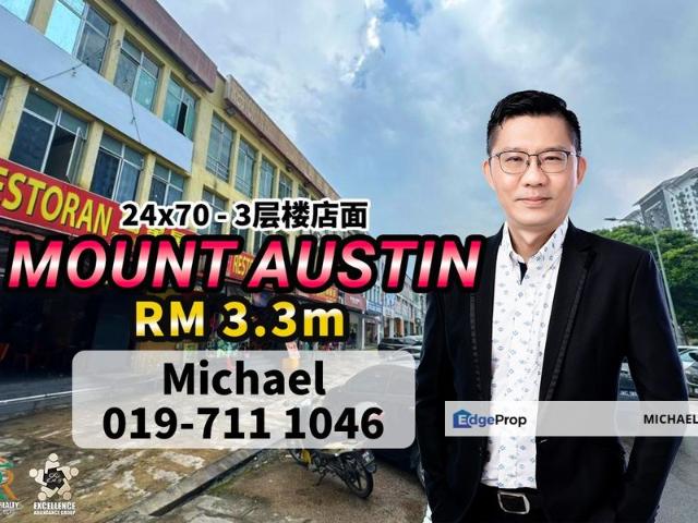 Shop for sale in Tebrau, Johor