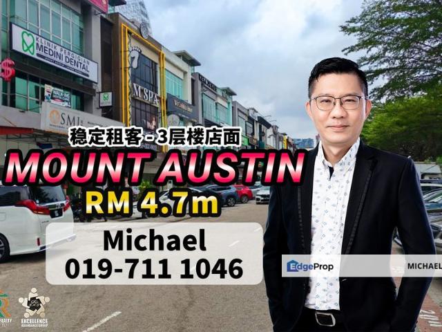 Shop for sale in Tebrau, Johor
