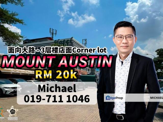 Shop for rent in Tebrau, Johor