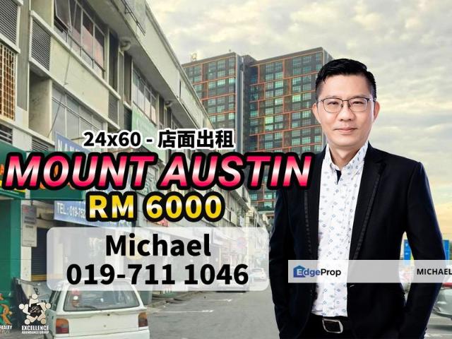 Shop for rent in Tebrau, Johor