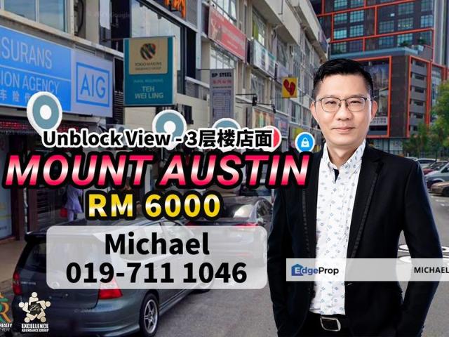 Shop for rent in Tebrau, Johor
