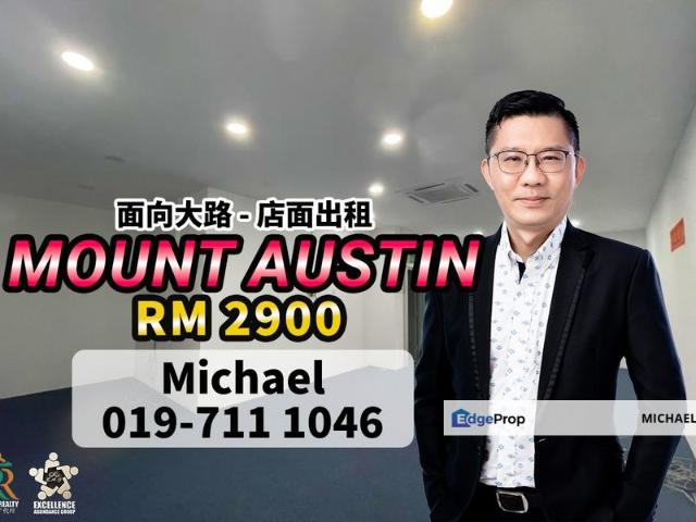 Shop for rent in Tebrau, Johor