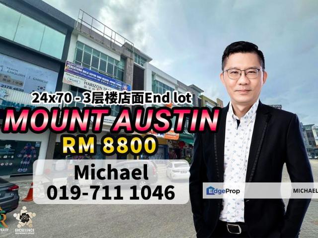 Shop for rent in Tebrau, Johor
