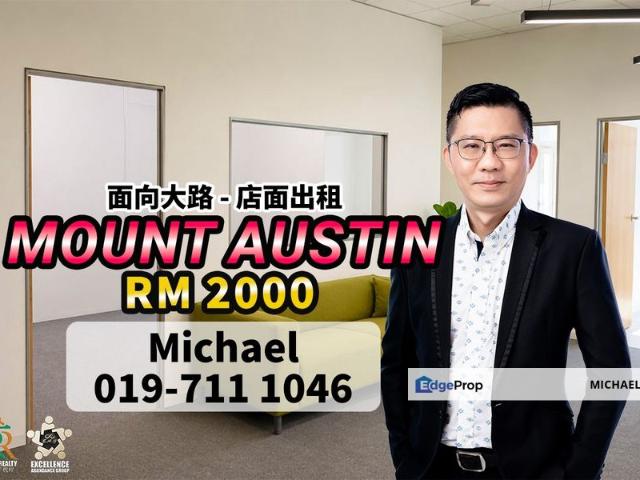 Shop for rent in Tebrau, Johor