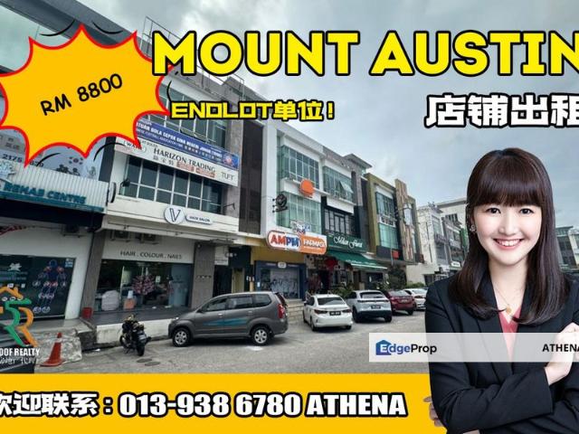 Shop for rent in Tebrau, Johor