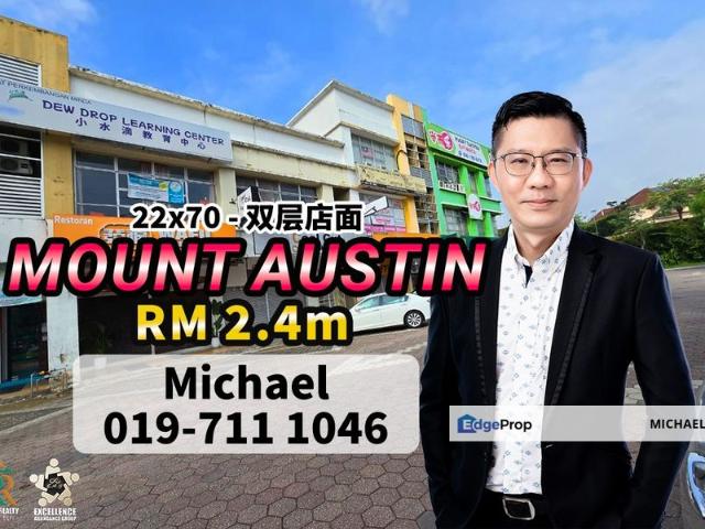 Shop for sale in Tebrau, Johor