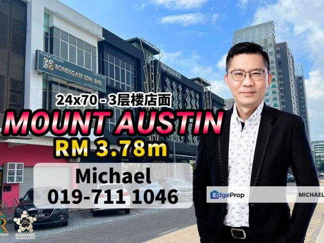Shop for sale in Tebrau, Johor