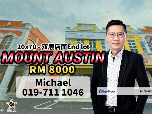 Shop for rent in Tebrau, Johor