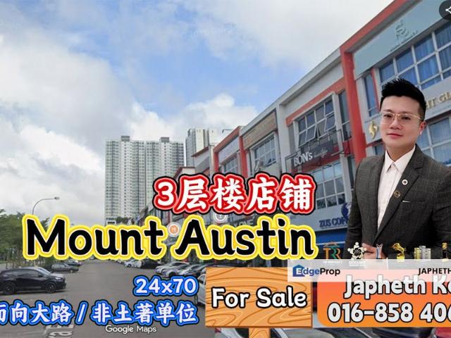 Shop for sale in Tebrau, Johor