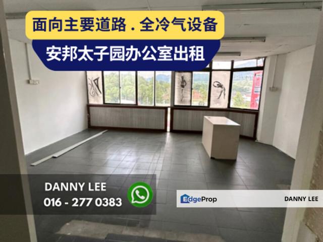 Shop for rent in Langat, Selangor