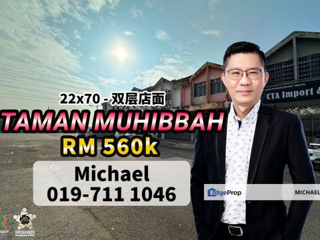 Shop for sale in Kulai, Johor