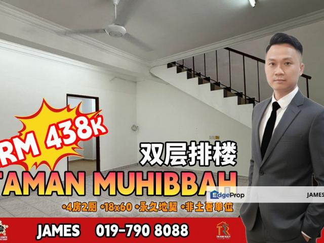 House for sale in Kulai, Johor