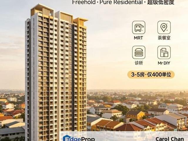 Condominium for sale in Petaling, Subang Jaya