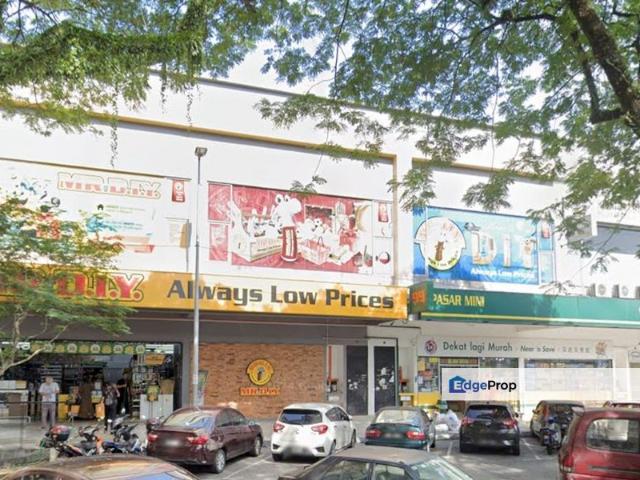 Shop for sale in Country Heights Damansara, Kuala Lumpur