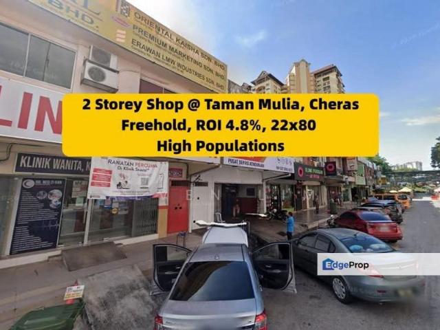 Shop for sale in Cheras, Kuala Lumpur