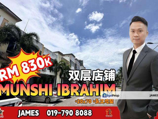 Shop for sale in Bukit Ledang, Johor