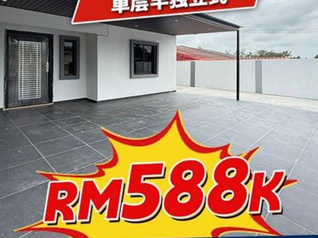 House for sale in Ulu Tiram, Johor