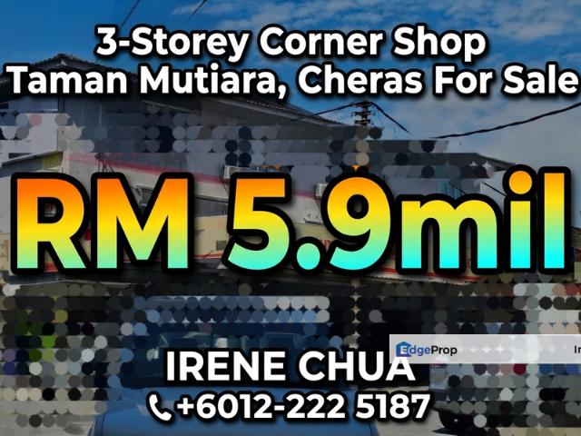 Shop for sale in Country Heights Damansara, Kuala Lumpur