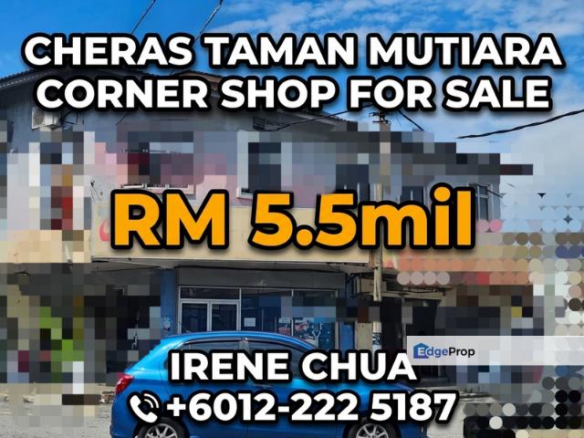 Shop for sale in Country Heights Damansara, Kuala Lumpur