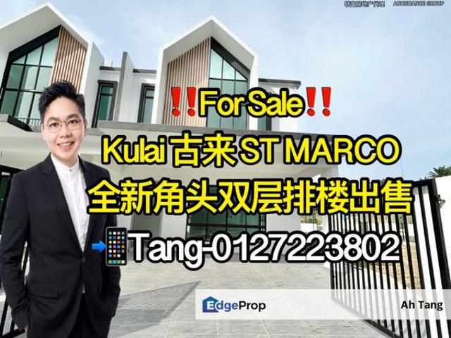House for sale in Kulai, Johor