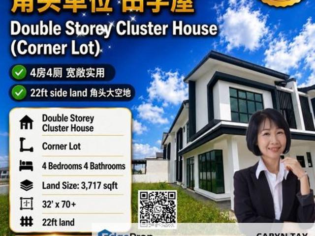 House for sale in Buloh Kasap, Johor