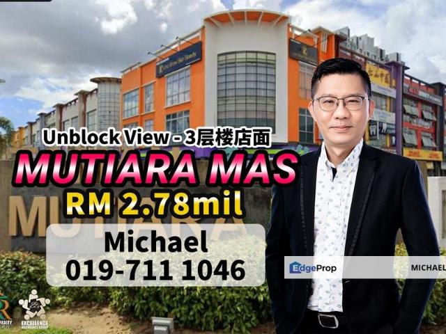 Shop for sale in Skudai, Iskandar Puteri