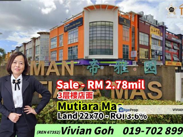 Shop for sale in Skudai, Iskandar Puteri