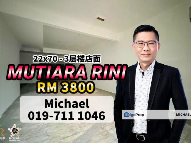 Shop for rent in Bukit Ledang, Johor