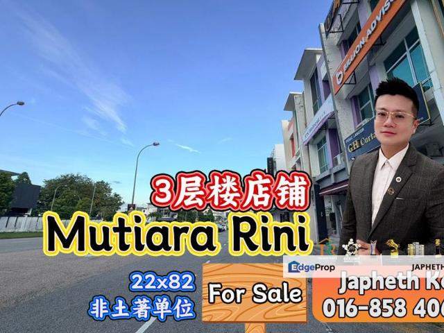 Shop for sale in Bukit Ledang, Johor