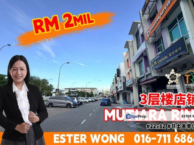 Shop for sale in Bukit Ledang, Johor